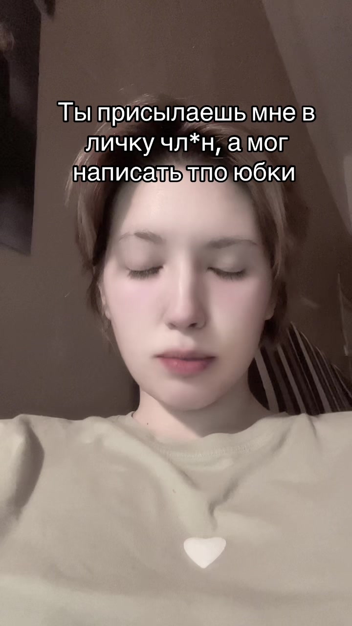 @❀besporyadok❀