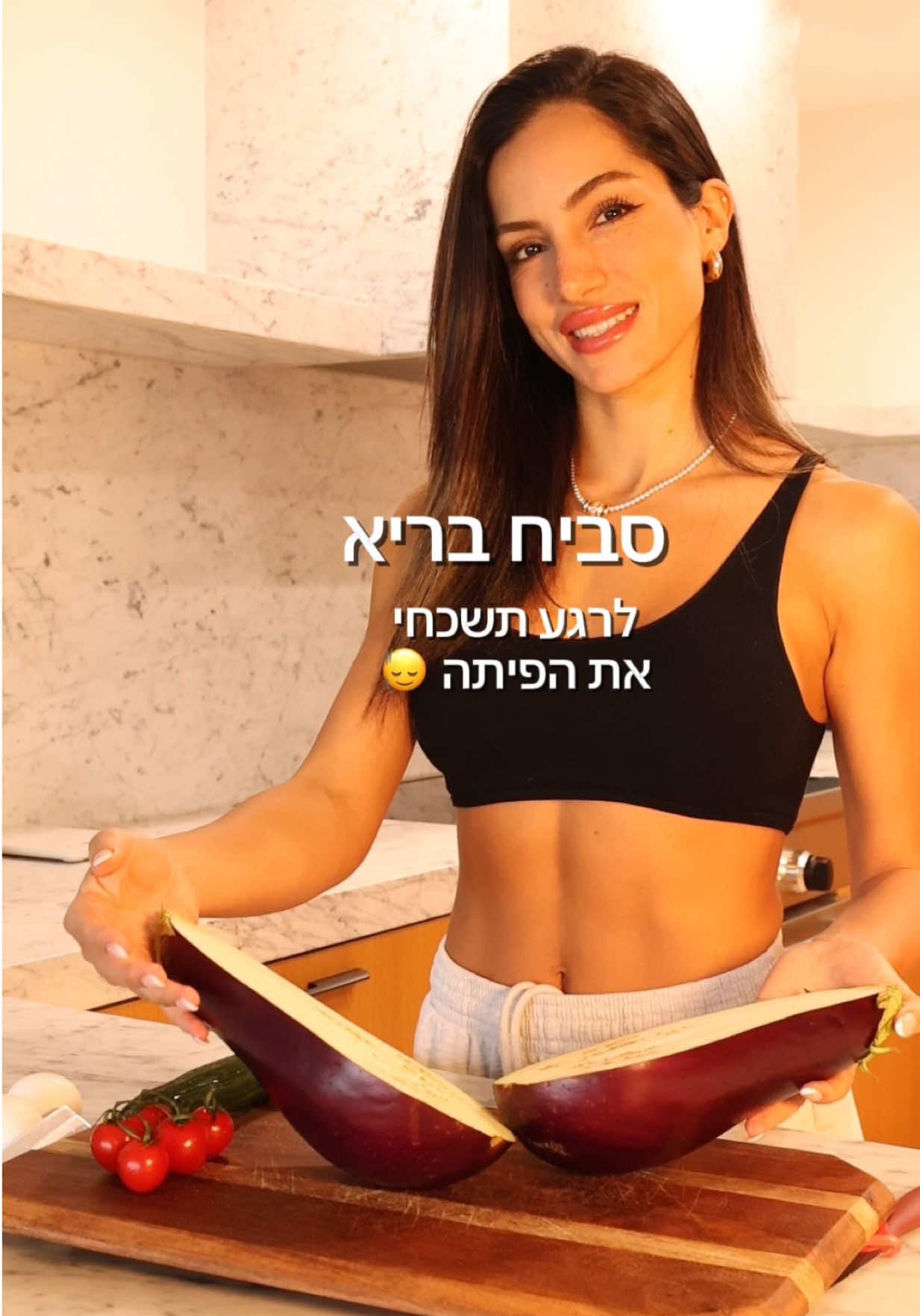 @Naama_Fit