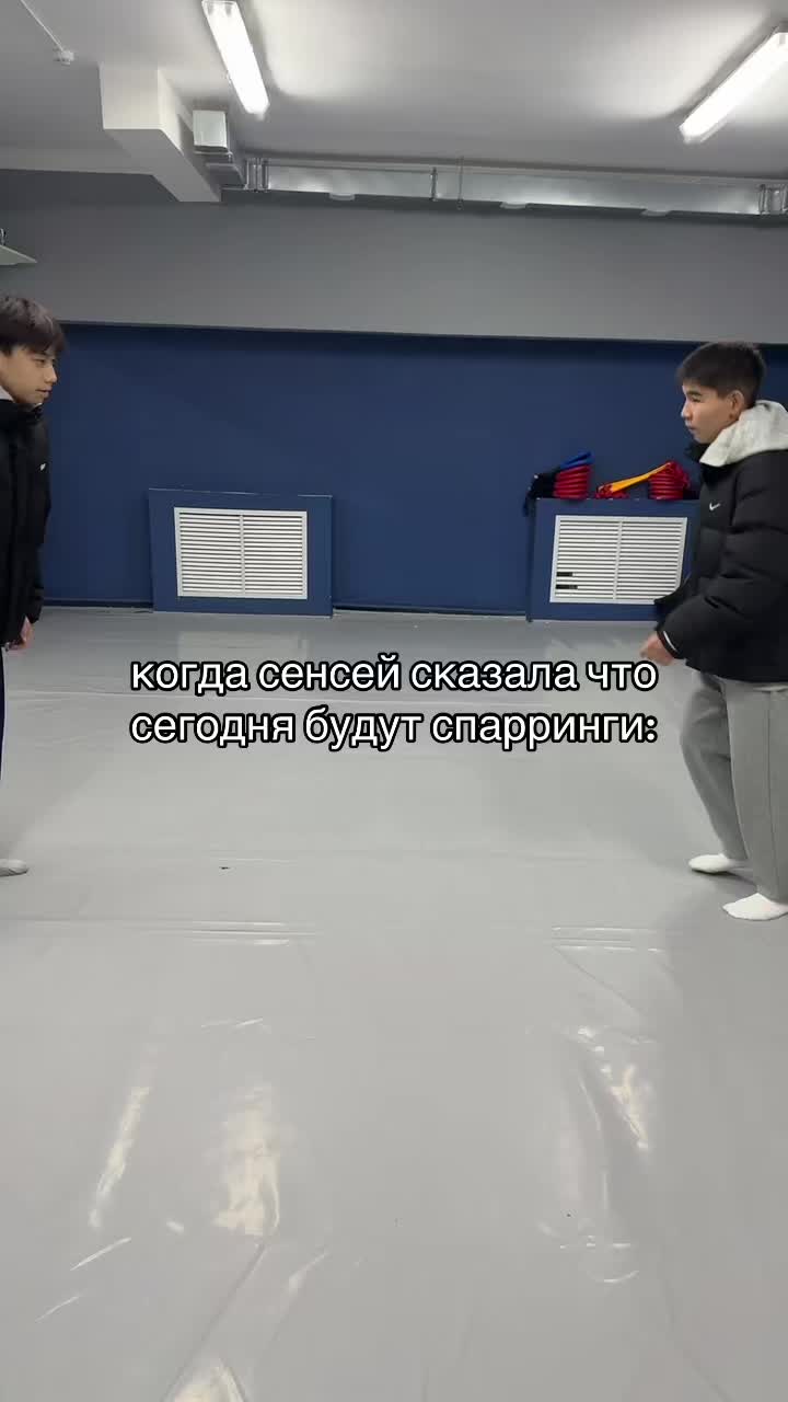 @Dank_dojo🥋