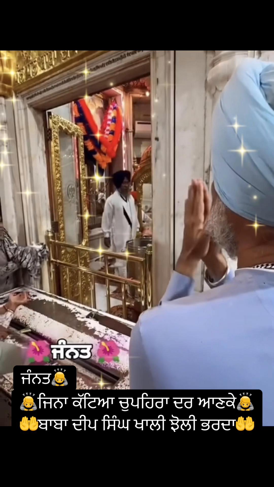 @Ekamjit singh