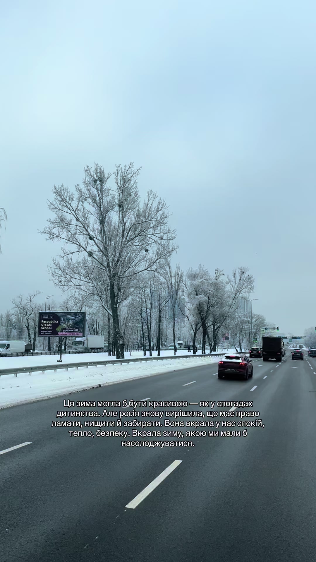 @вібрації душі