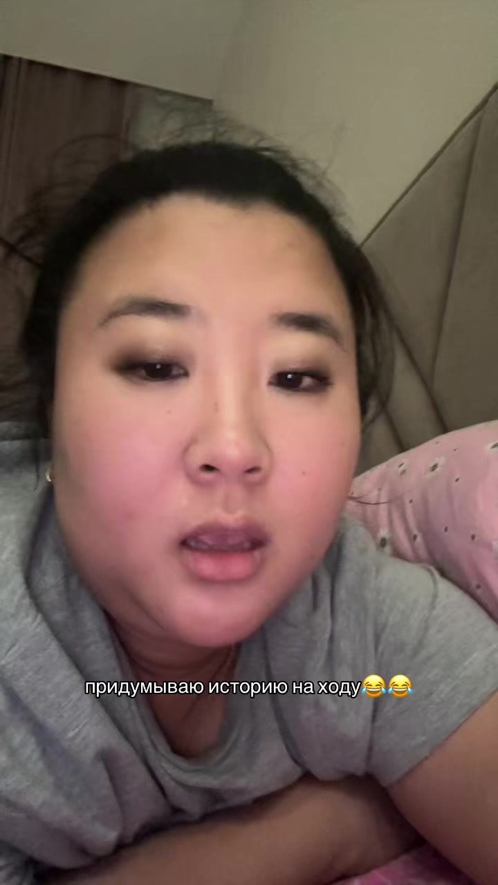 @Yannassi