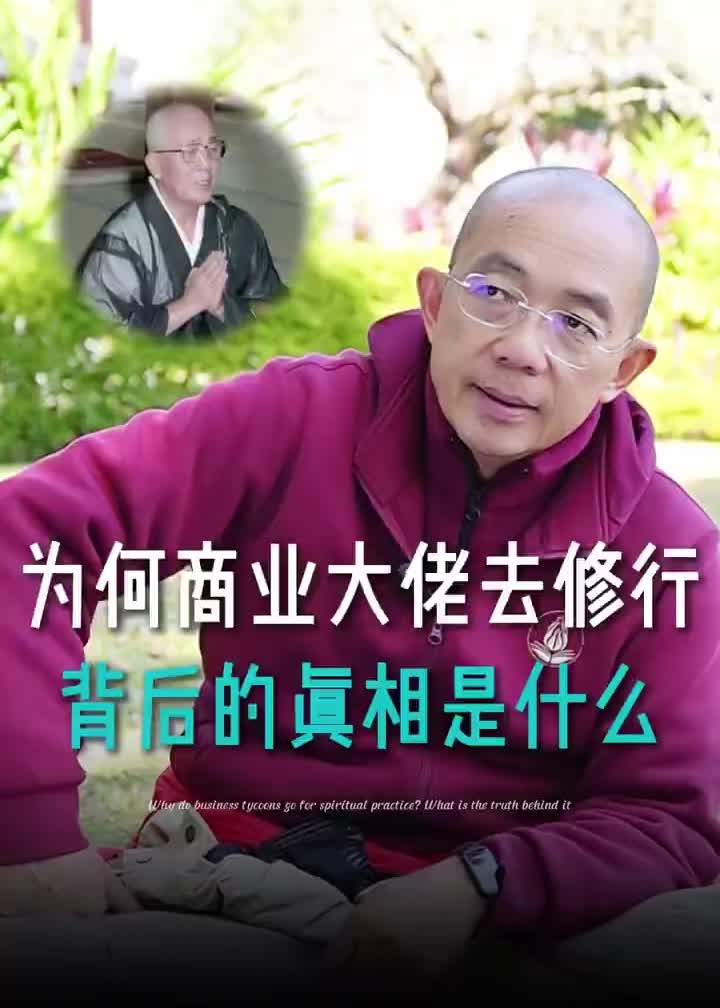 @程征