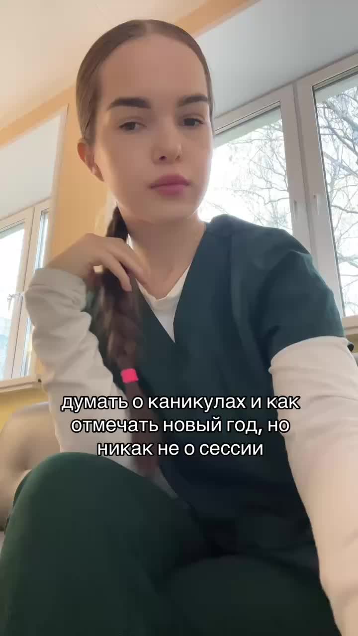 @БГМК