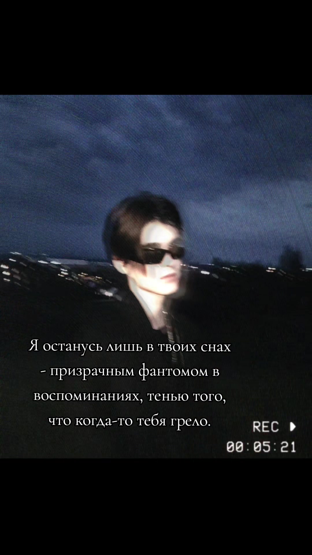 @ТГК: Дух местности