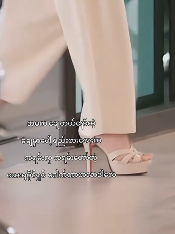 @𝐦𝐚𝐧𝐠𝐨