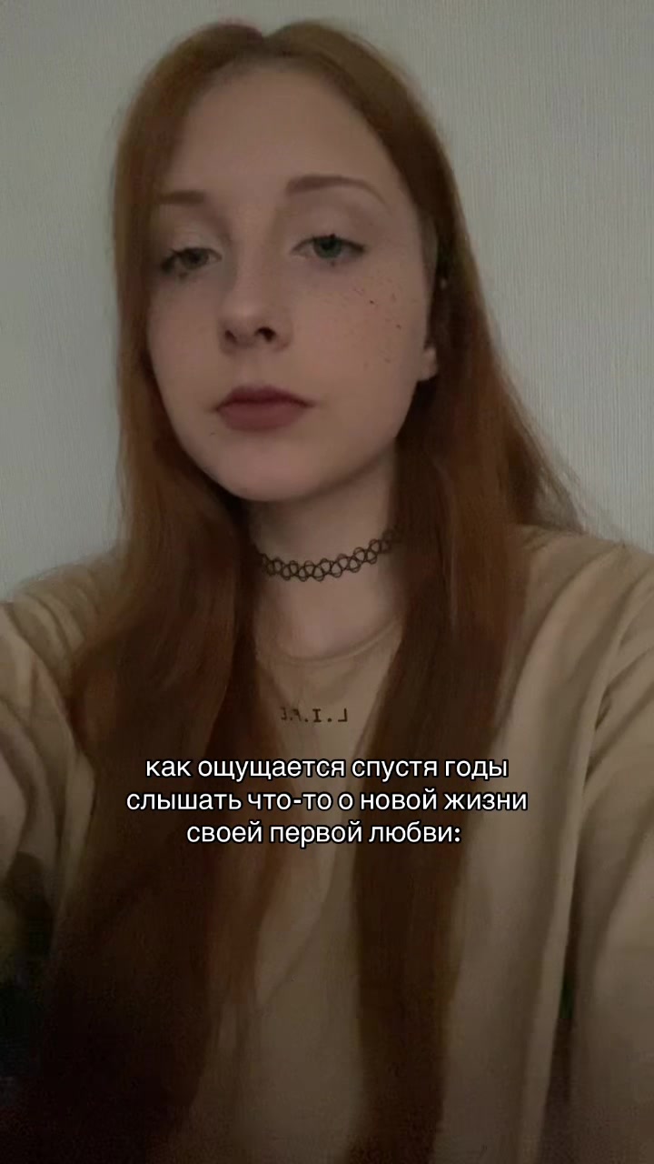 @камик