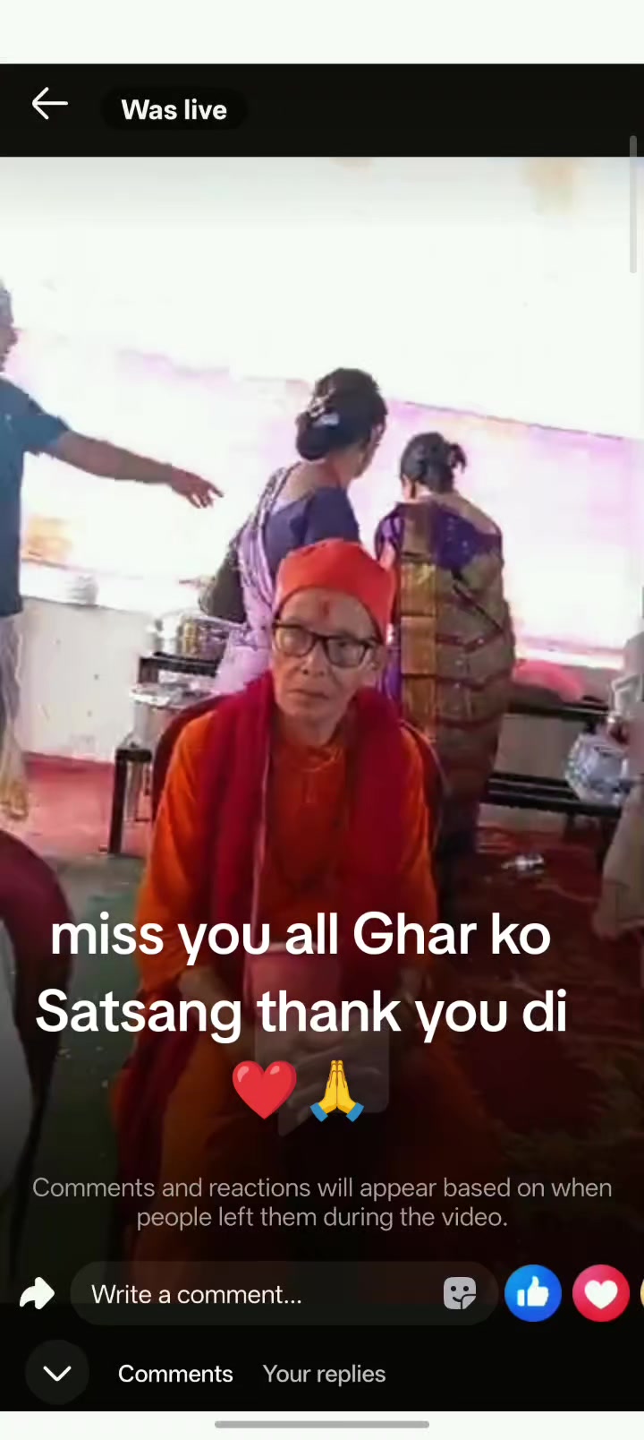 @dipikadhakal