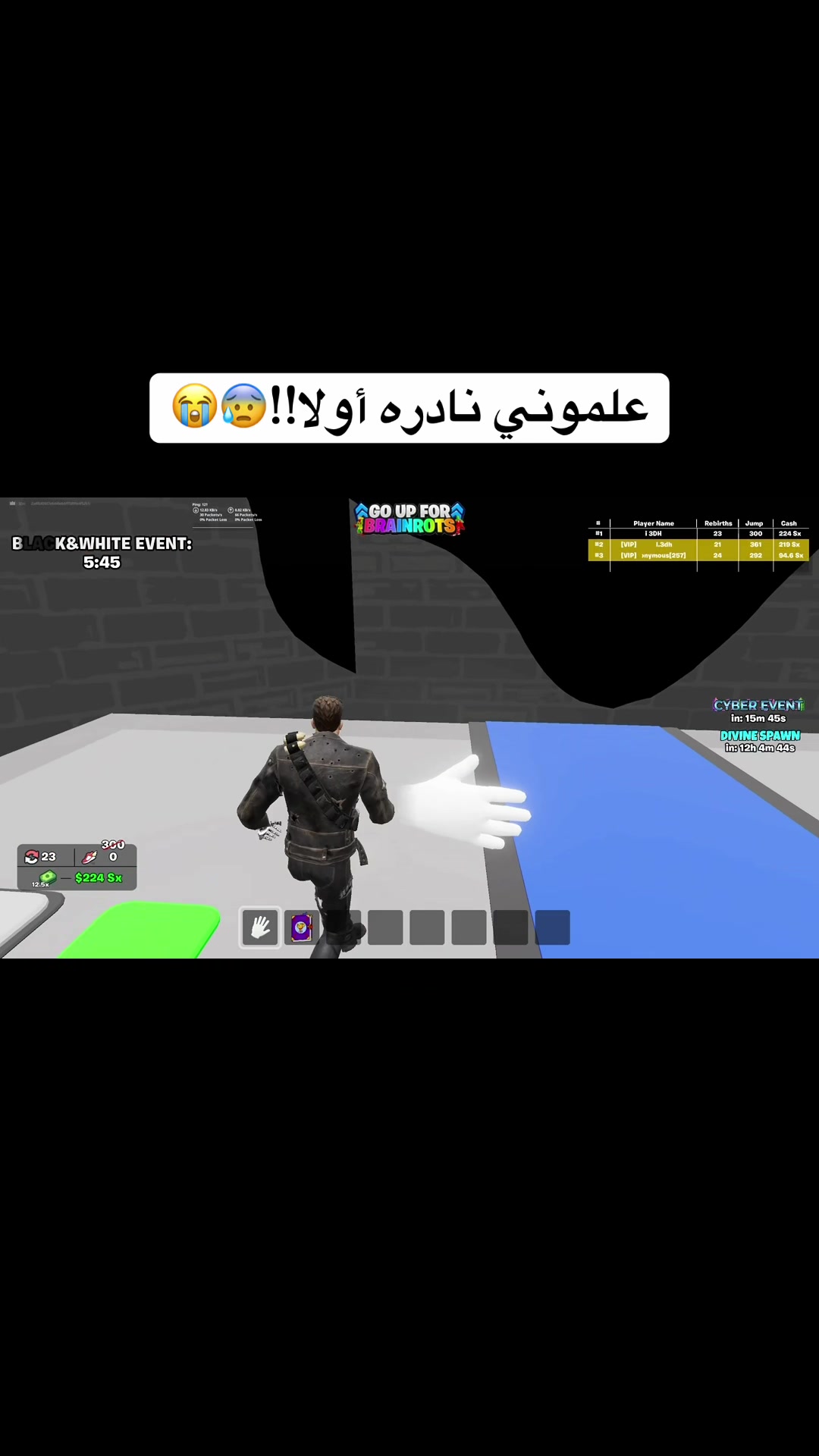@3DH - عبدالله