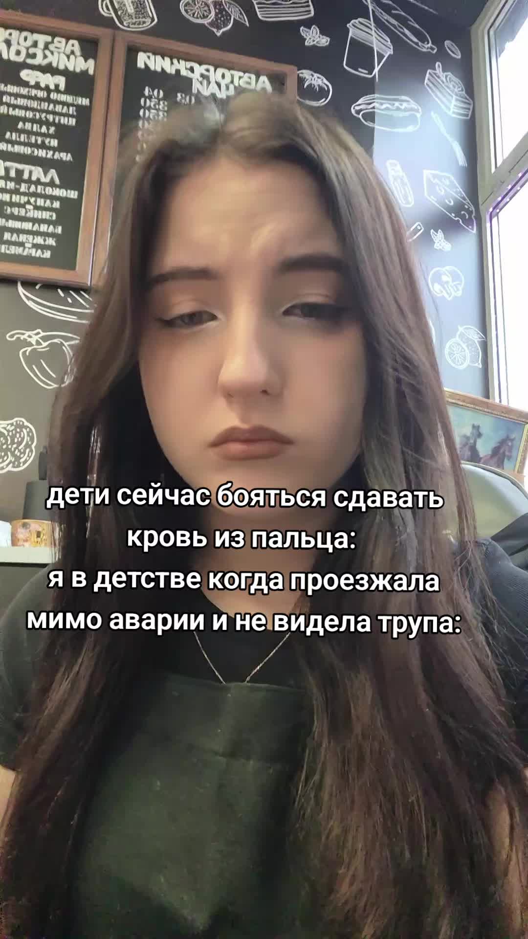 @zadira