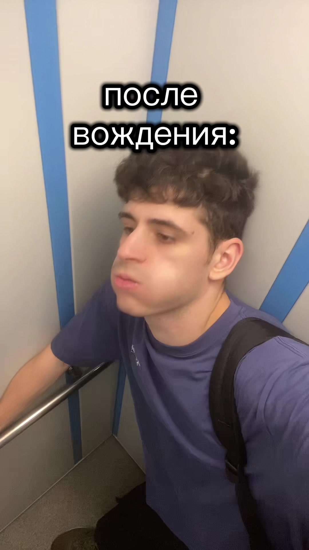@приключения дена