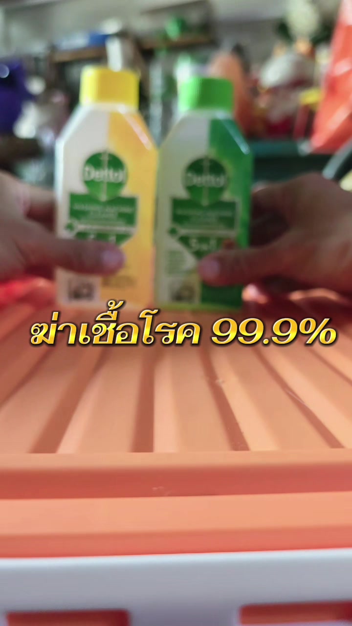 @อ.วัฒน์ มารีวิว