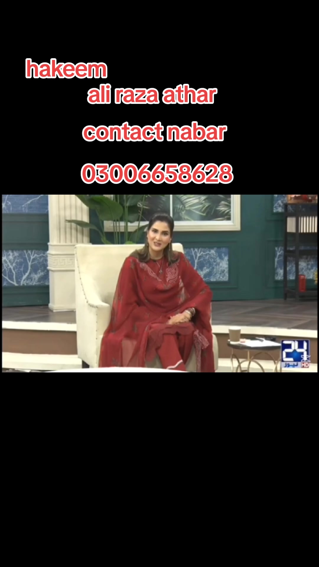 @aneesjafer