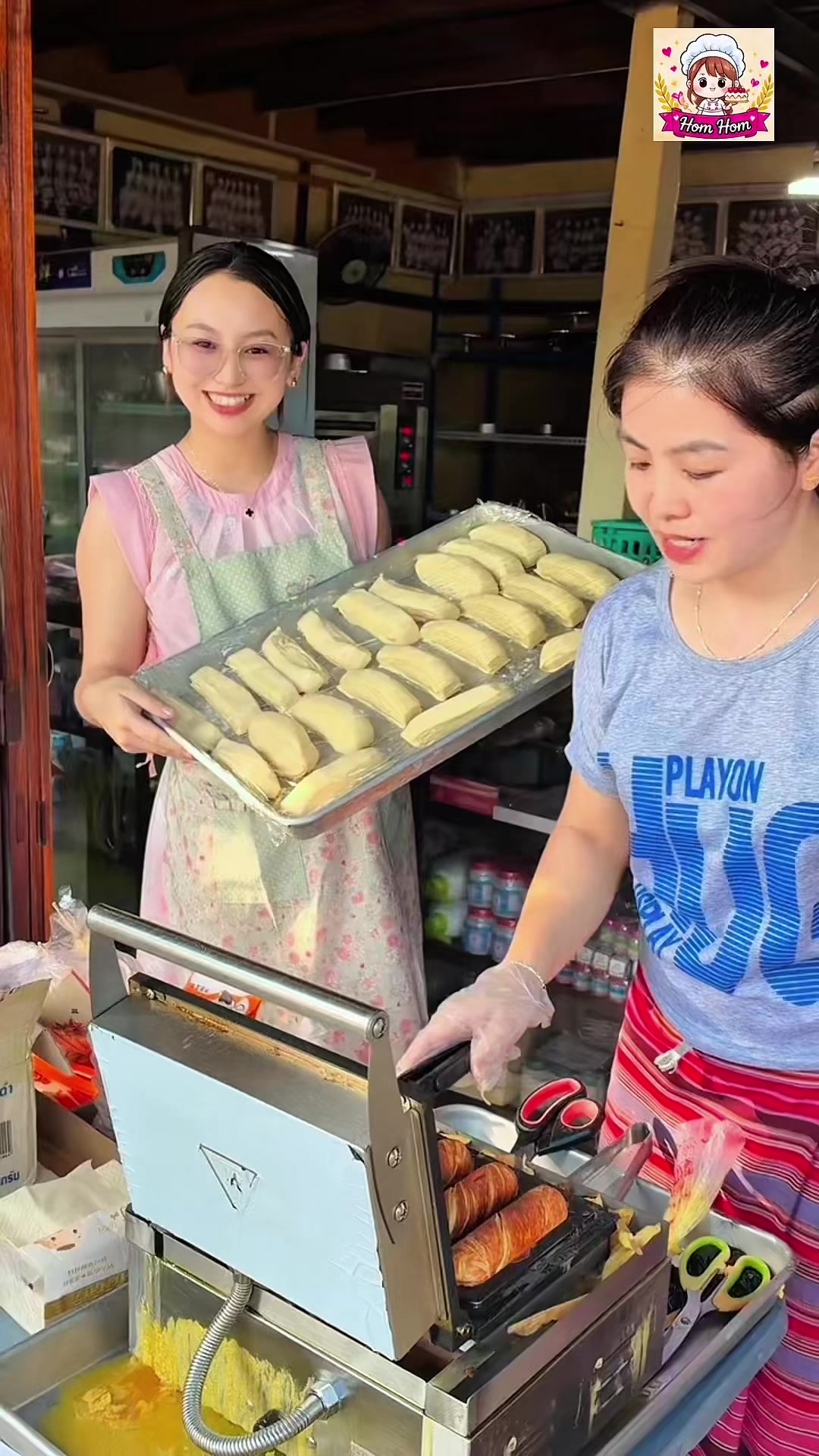 @MoMoSaingHyoe(ႁွမ်ႁွမ်🌷)