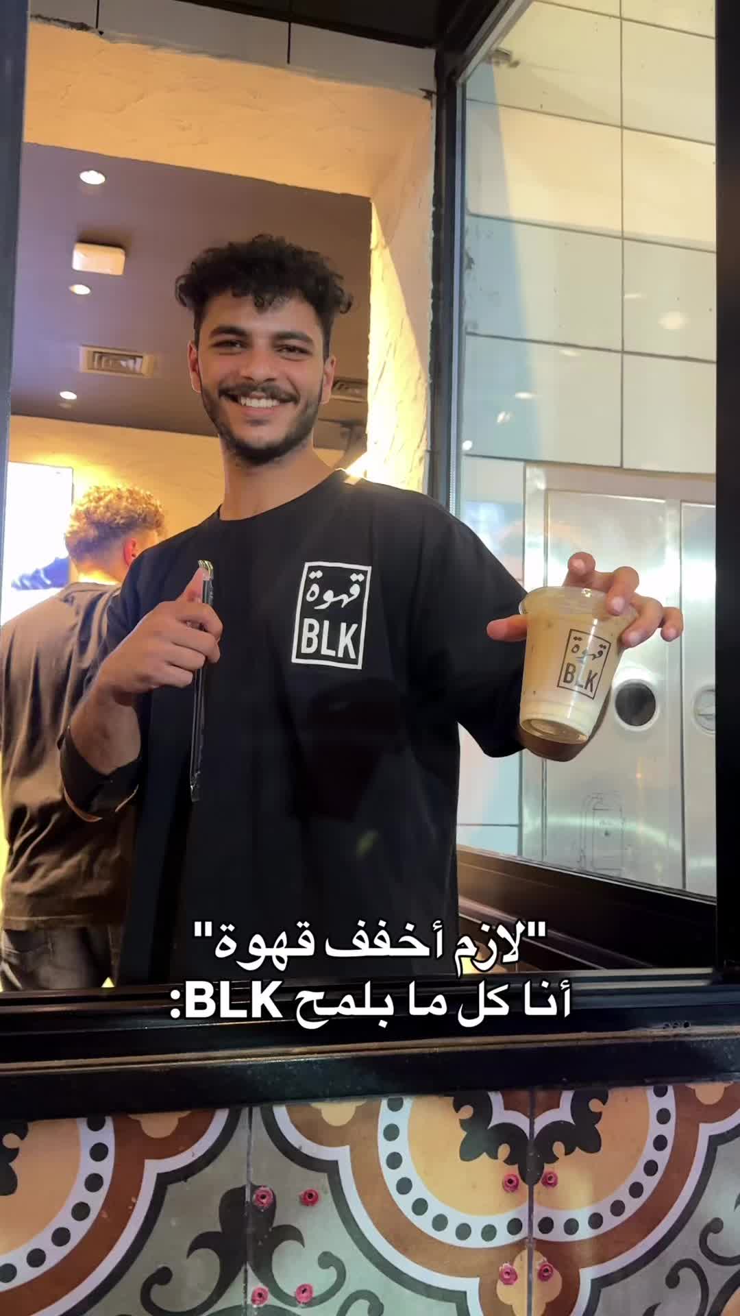 @Maysoon