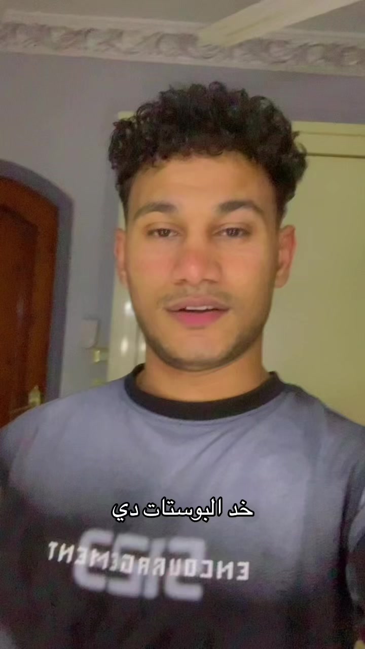 @Do7aaxj