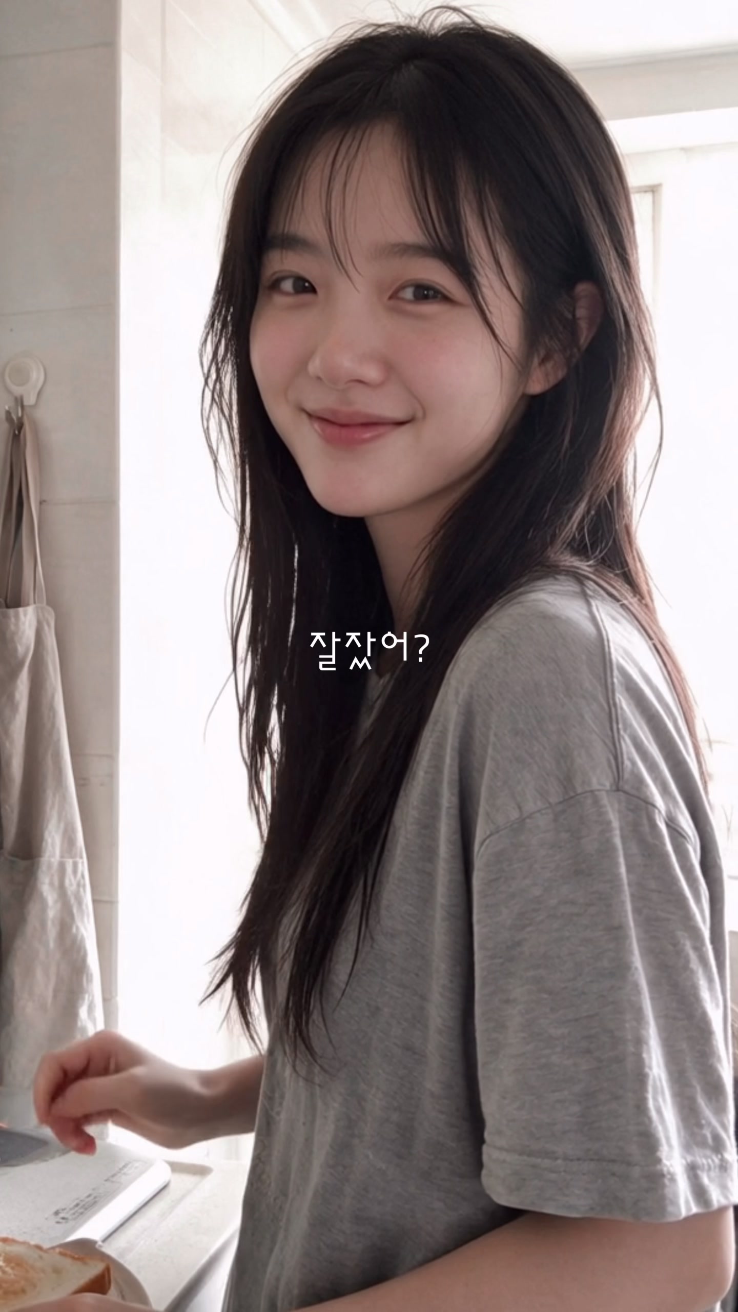 @skyo_iu