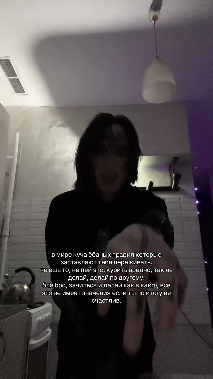 @anxmee