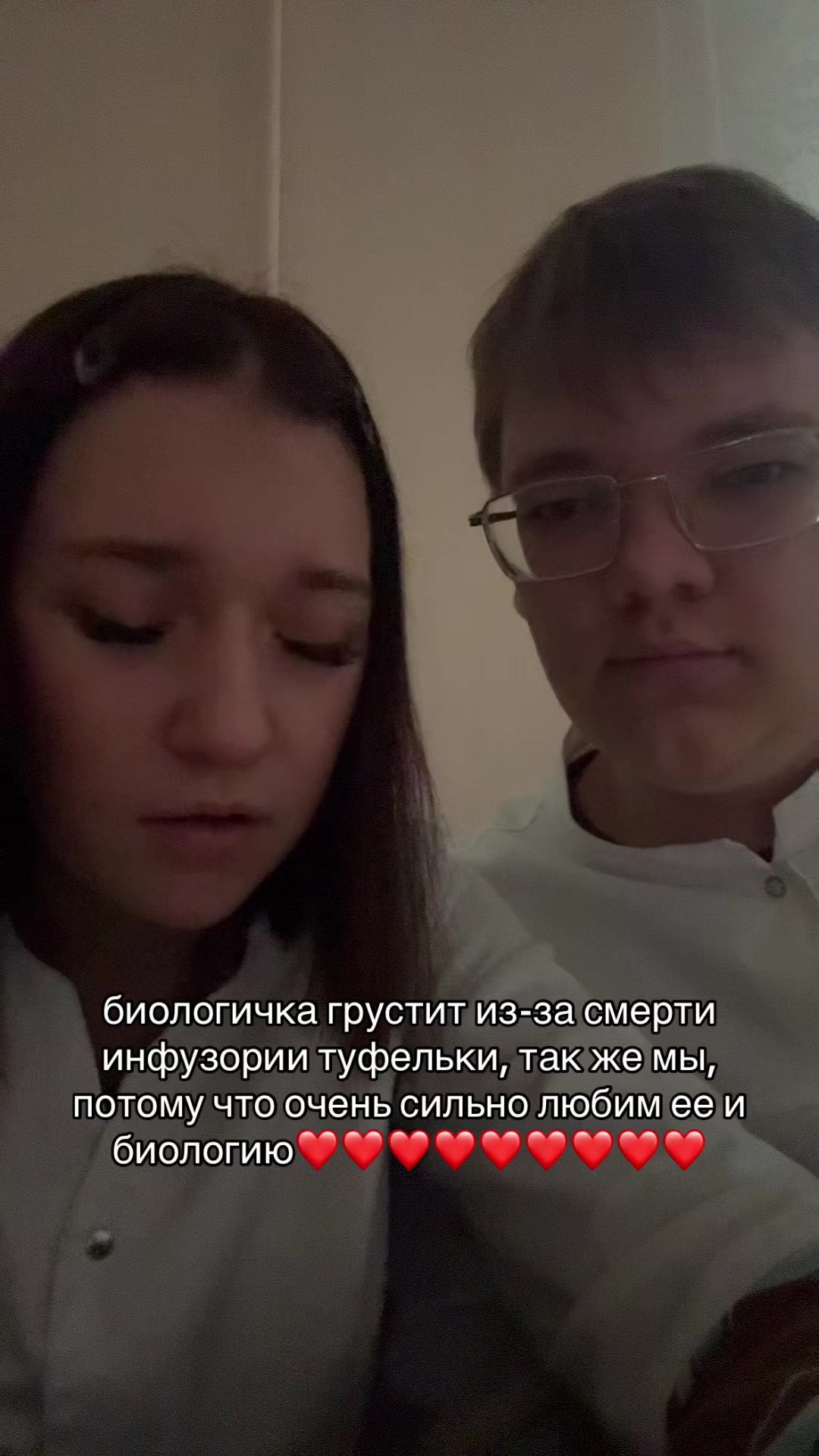 @лайм