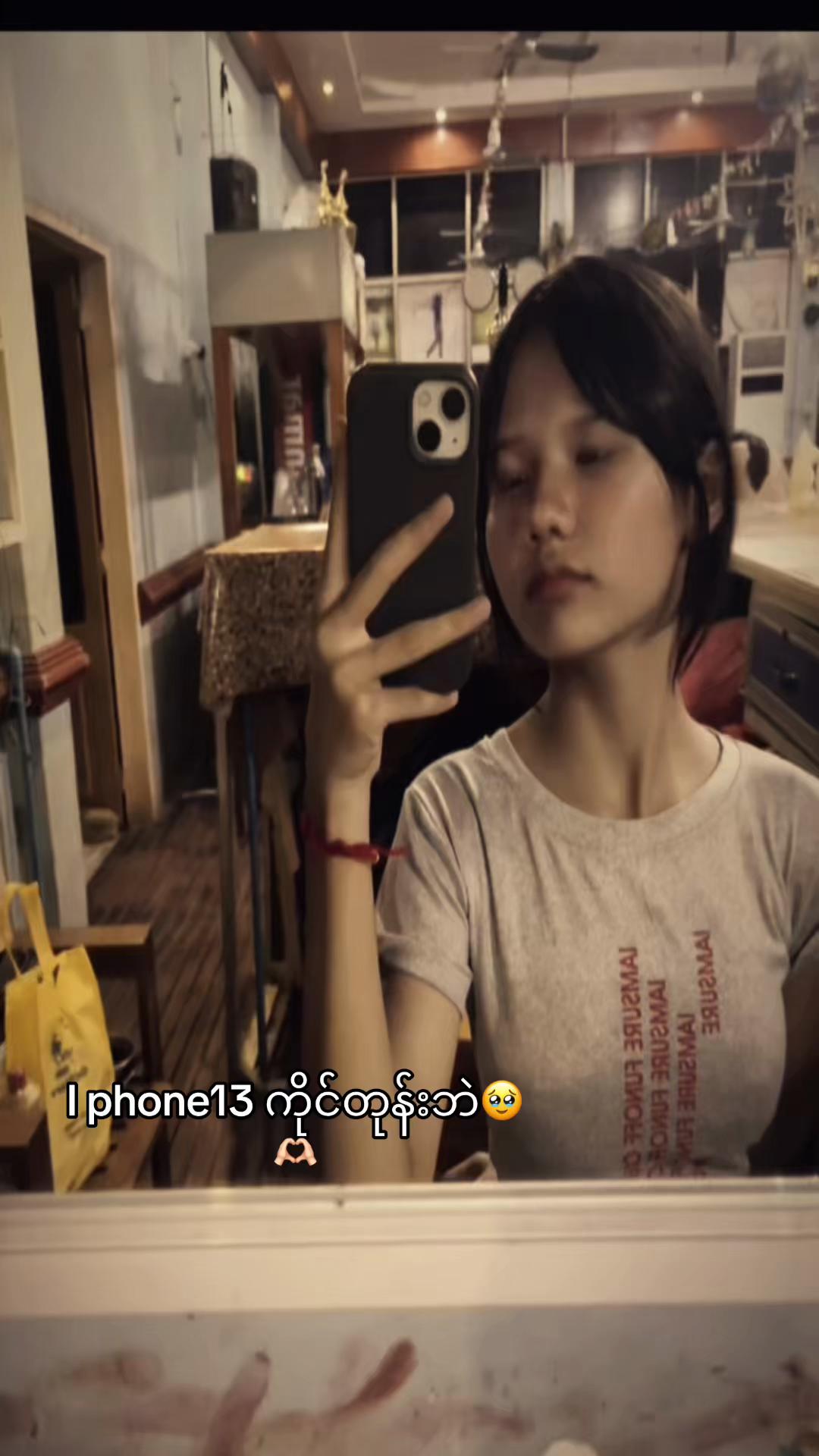 @🫧𝓜🫧