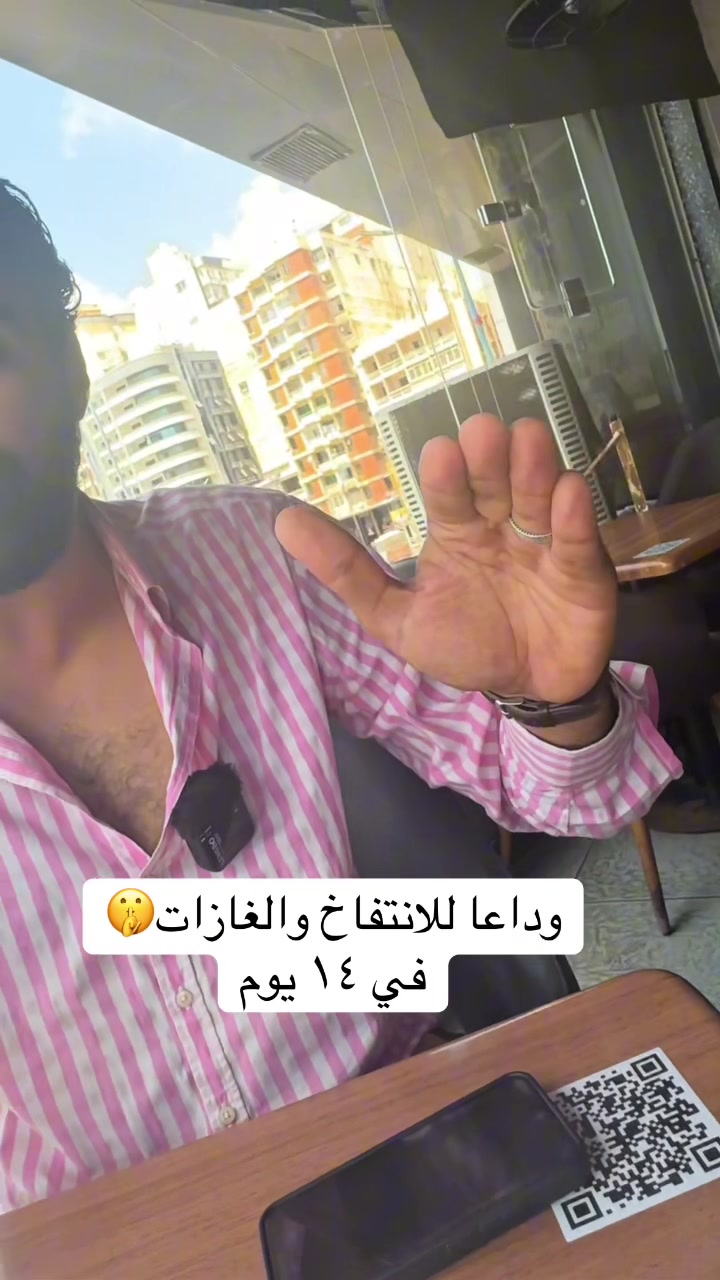 @Dr/Emad Slama