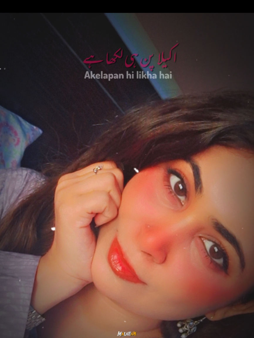@Sana Asghar