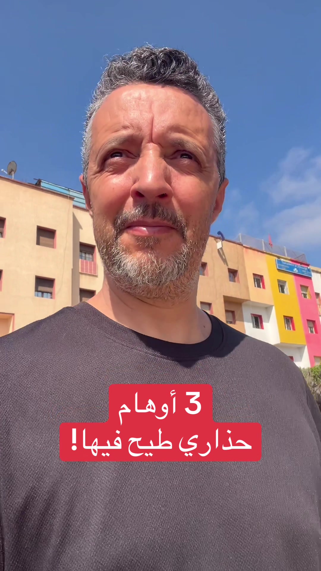 @abdelomary