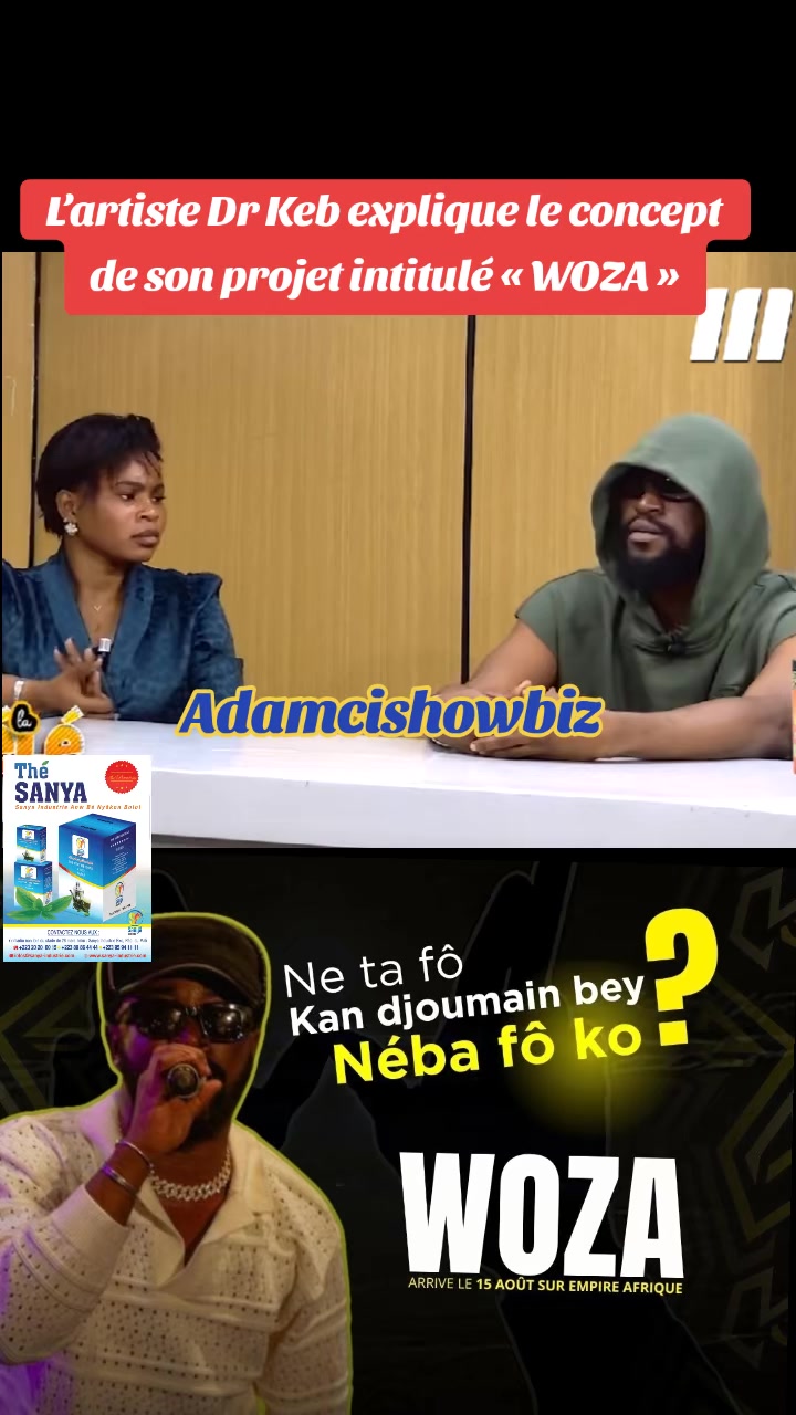 @Adama Hamidou Ciss&eacute;