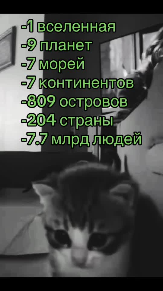 @Ubitaydusha