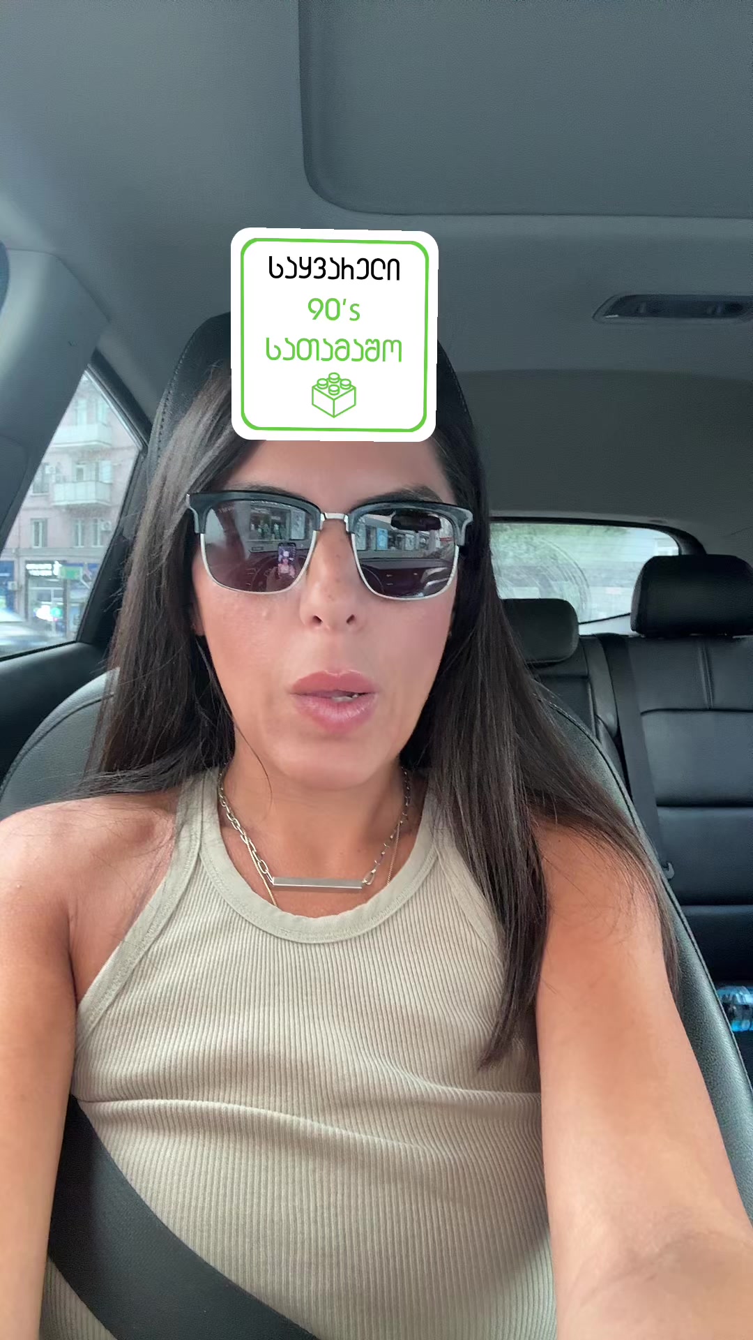 @nanukasroom