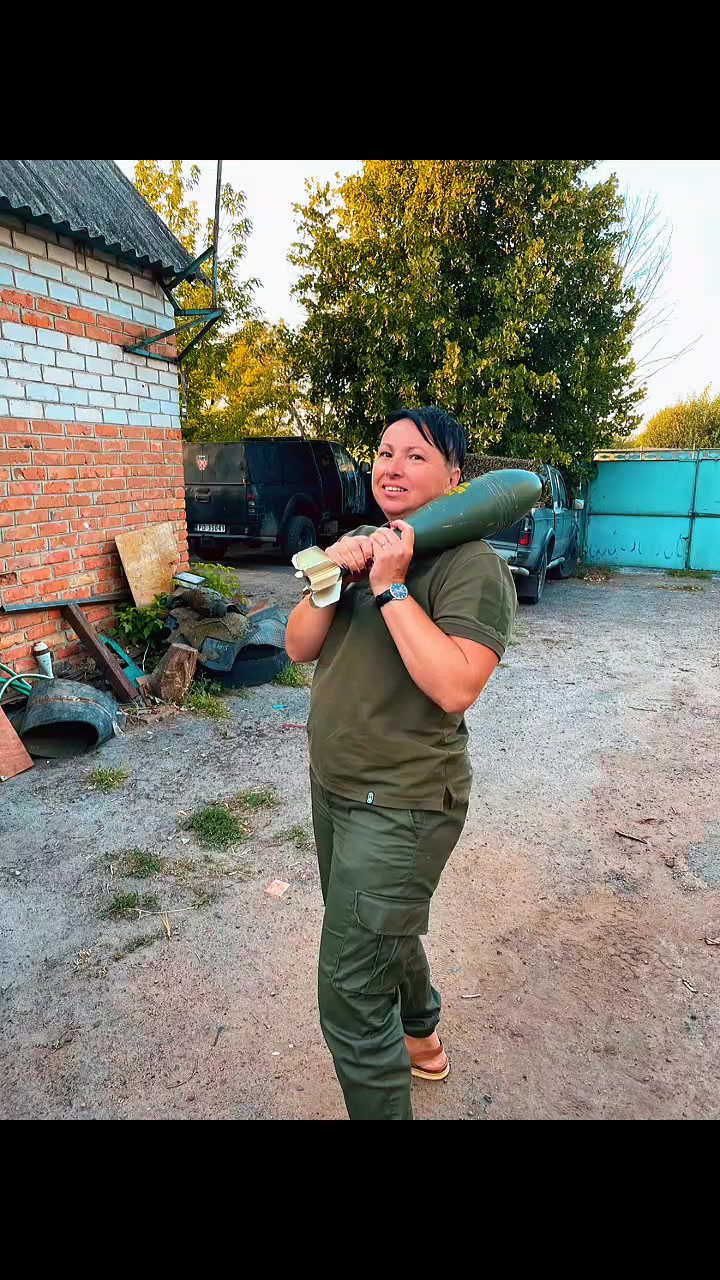@Донька Бандери