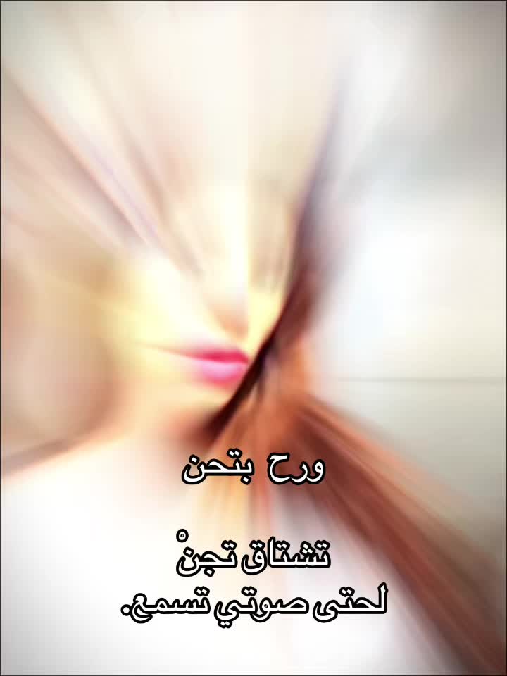 @talinehayek3