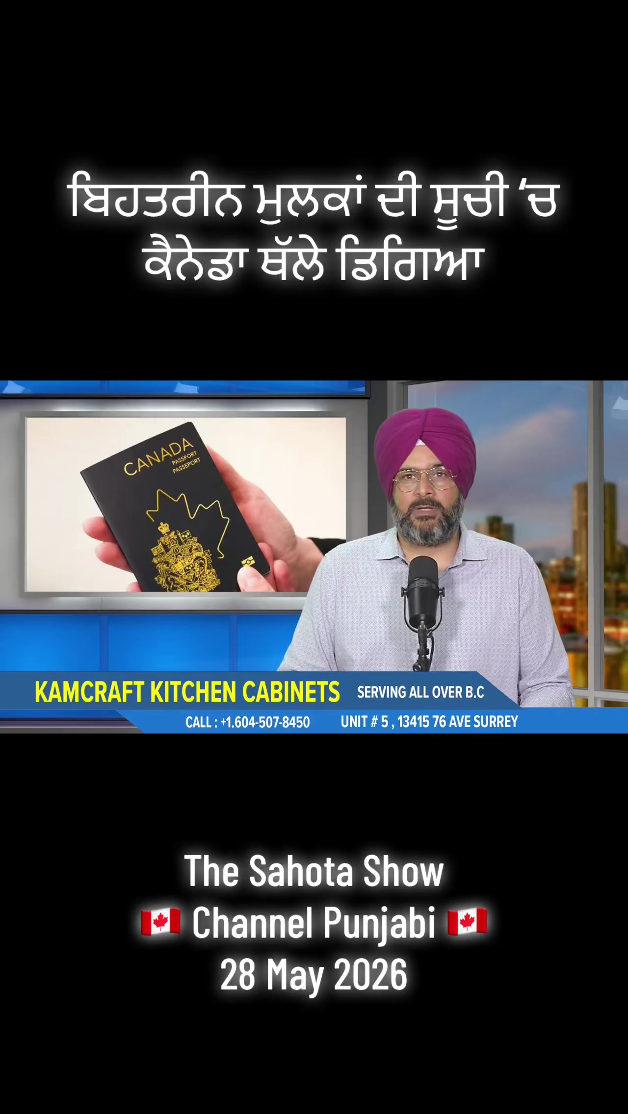 @Gurpreet Singh Sahota