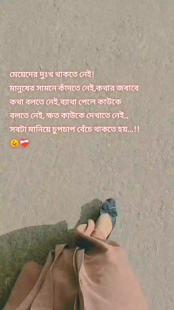 @M🕊️