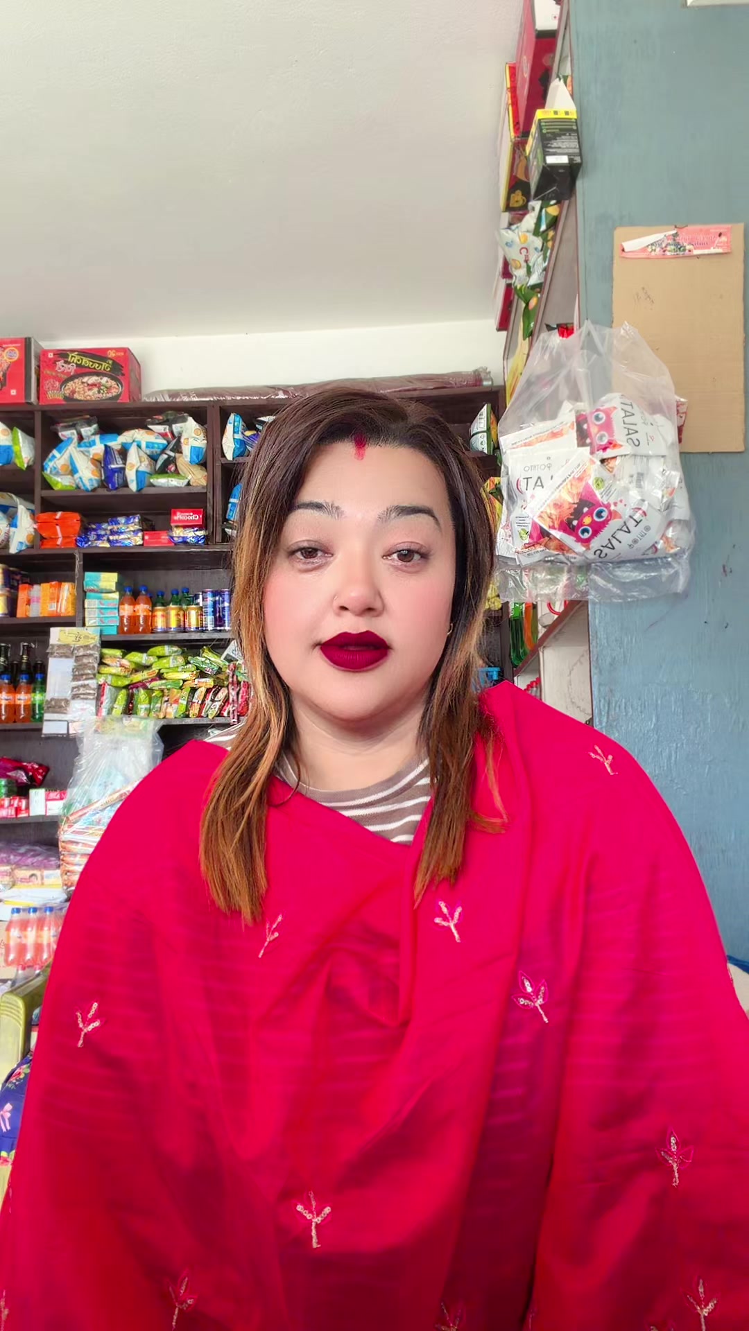 @Ranjita Basnet