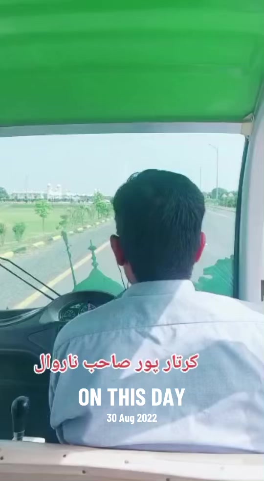 @Choudhary Mohsin (CM) Tarar