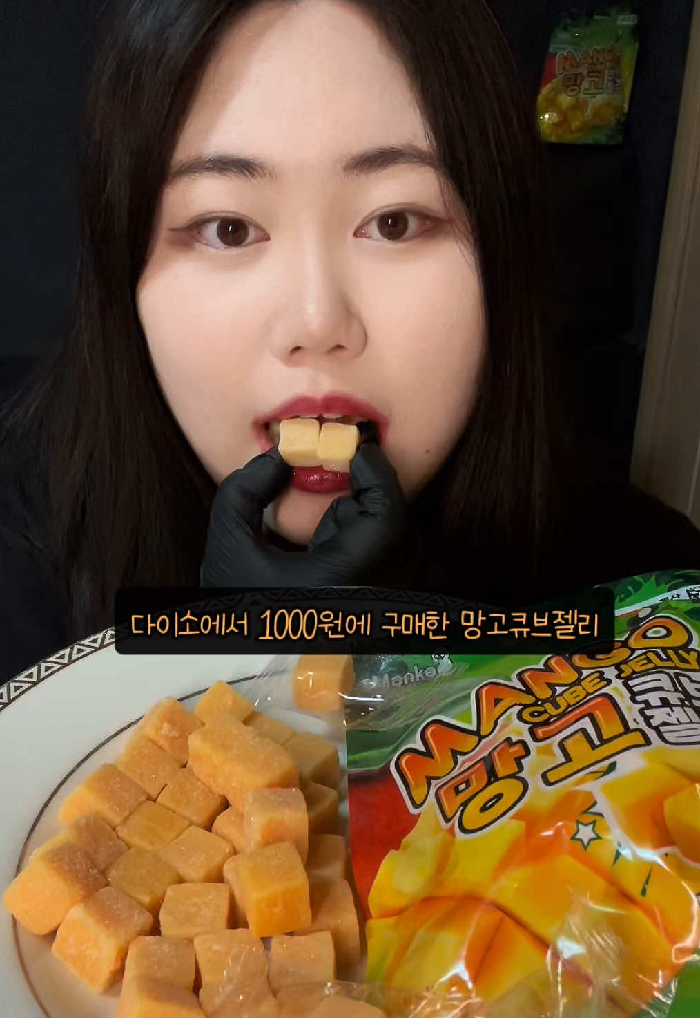 @TTOTTO 또또 ASMR