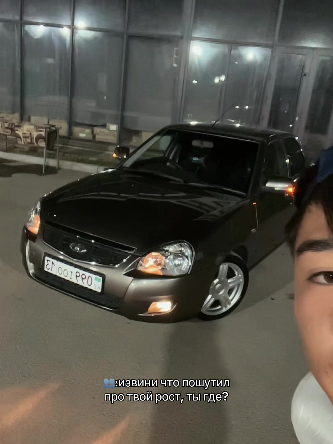 @Maga Ishanbekov