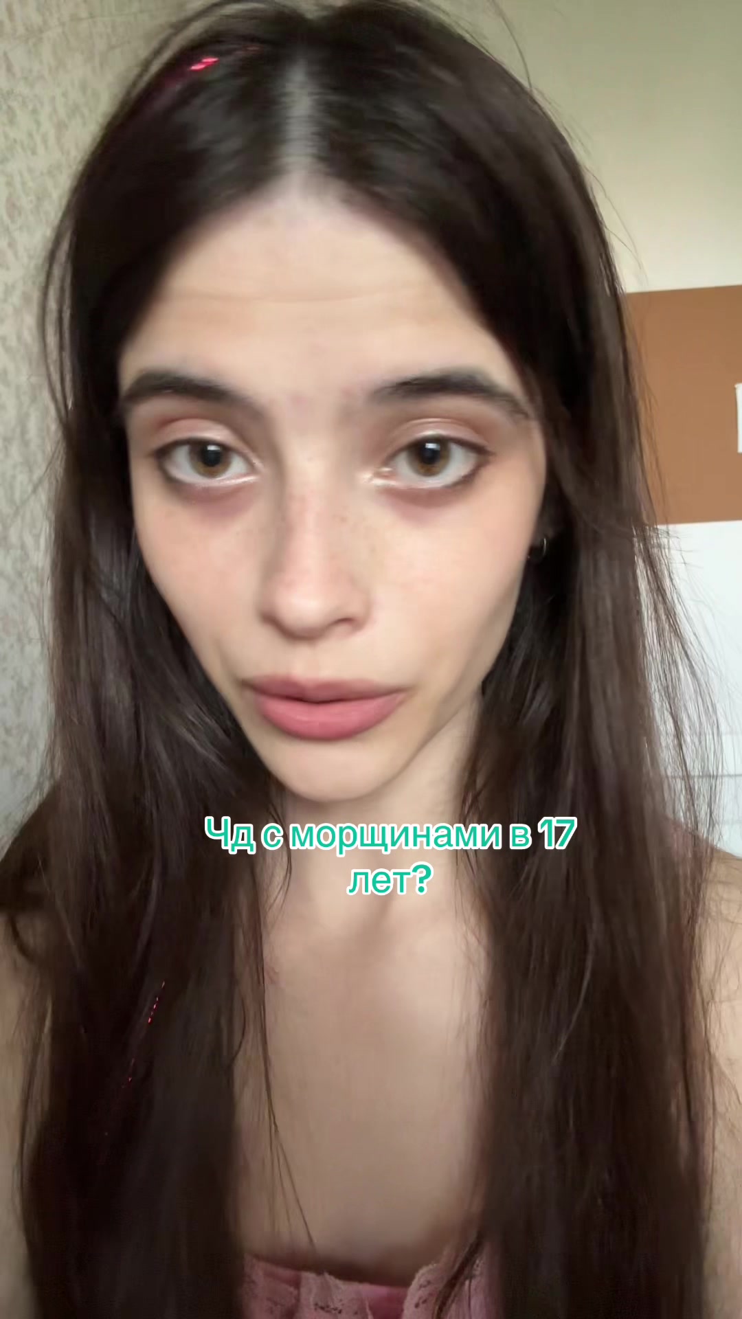 @Тгк: Сверханериба