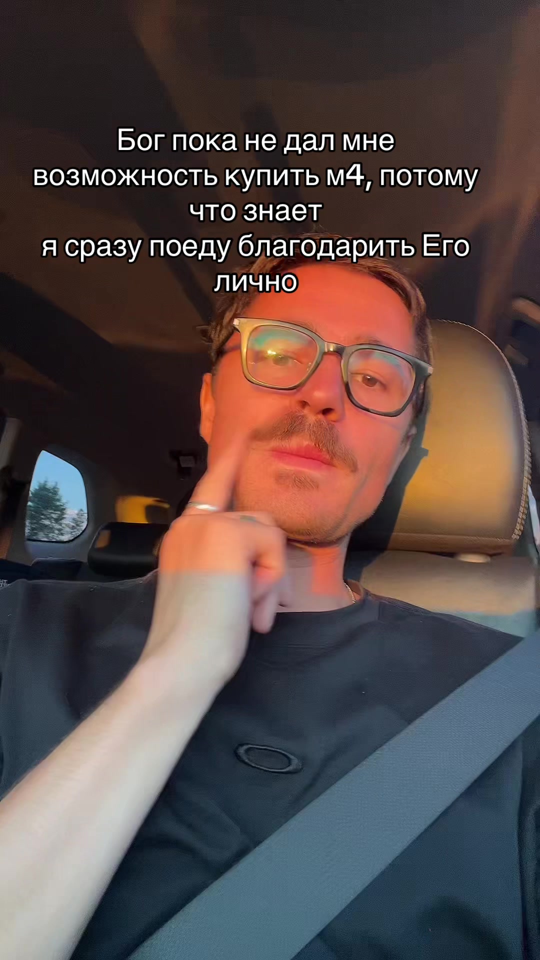 @pankratsky