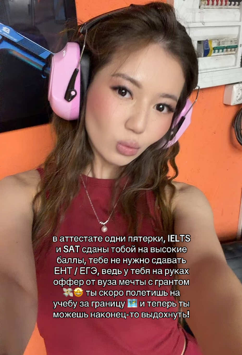 @kzgirlboss