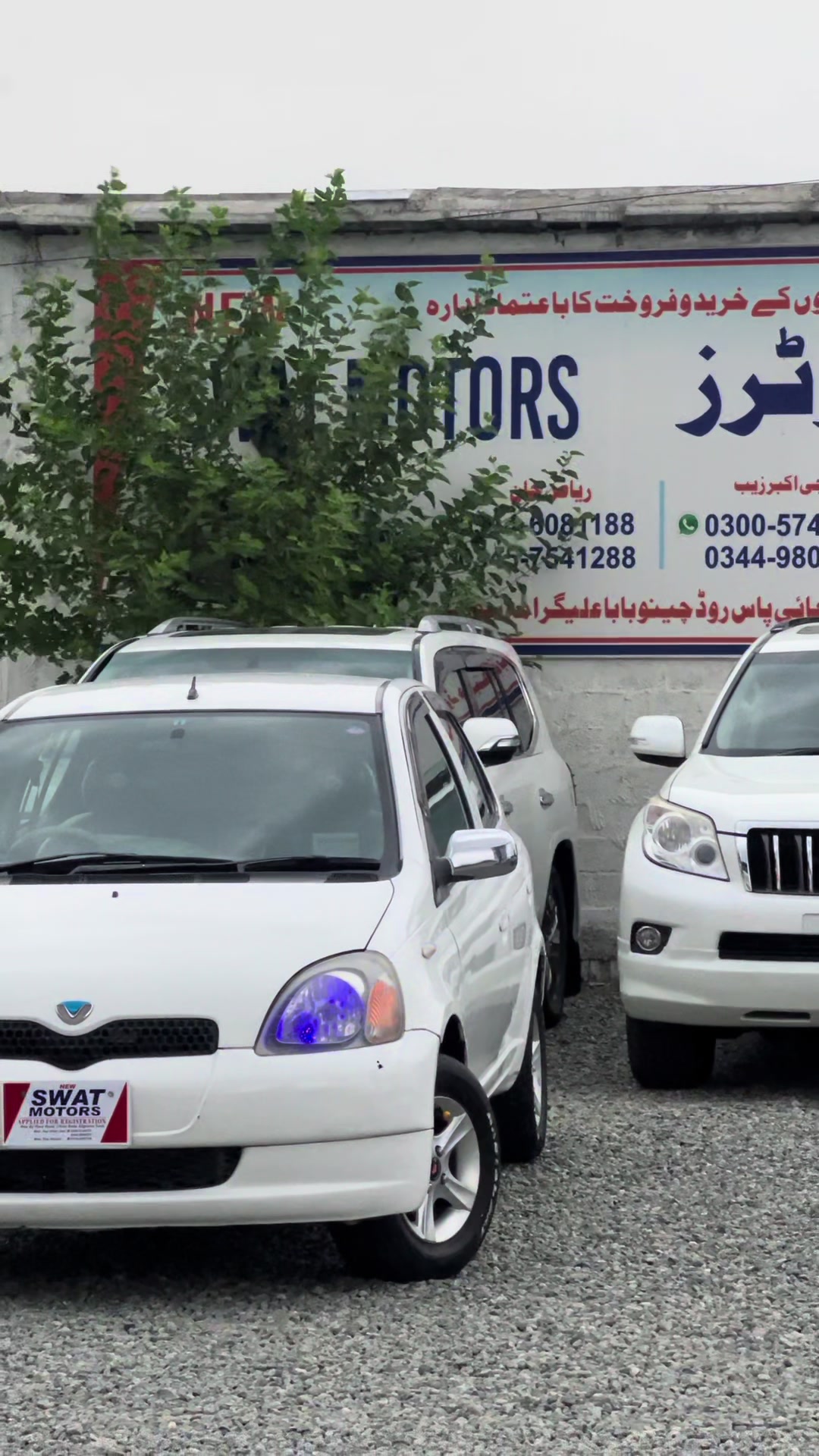 @NEW SWAT MOTORS