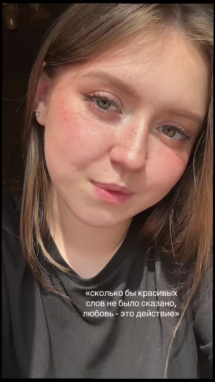 @тгк: An.U.TochKa💗