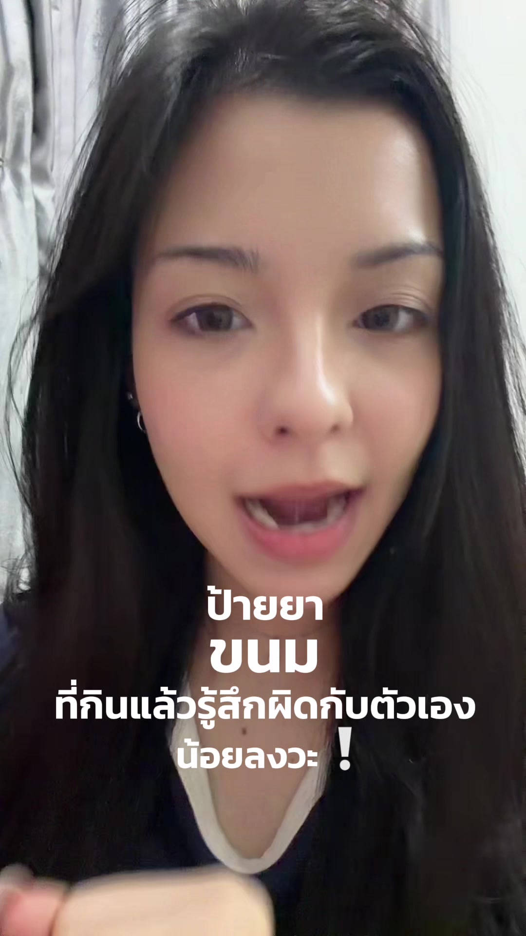 @JayeJeya