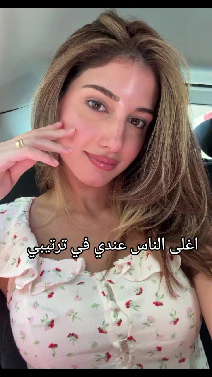 @𝑹𝒂𝒏𝒂𝒊/رآنيـﮯآ🍫❣️