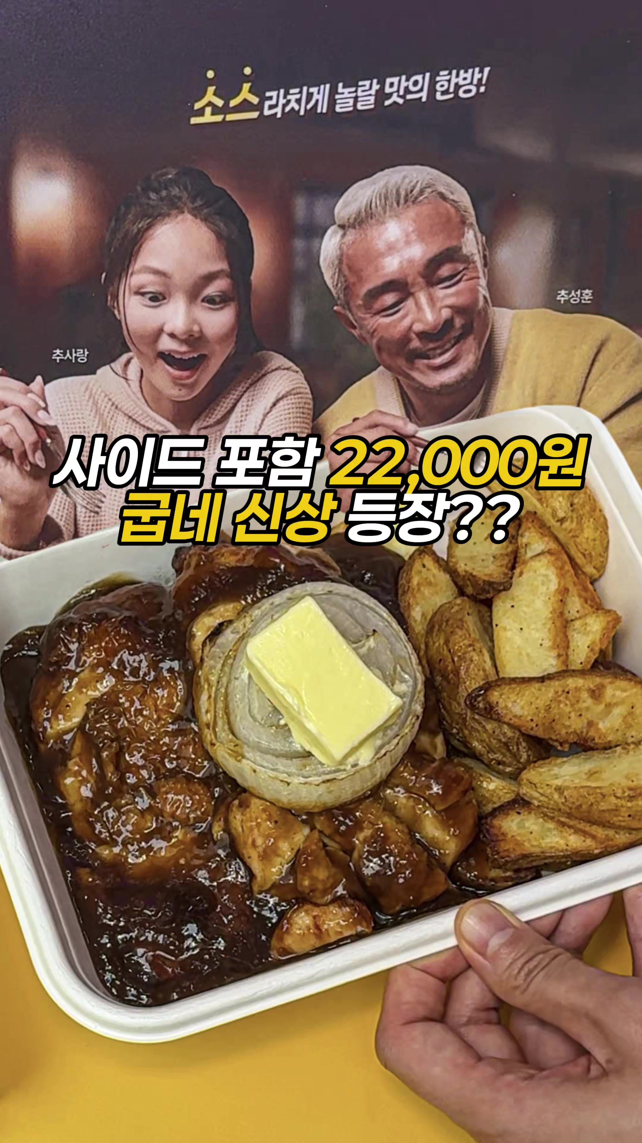 @푸키키