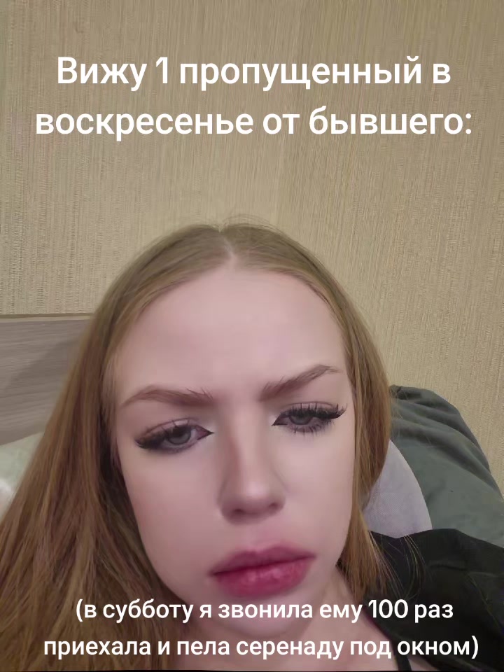 @Savenushka