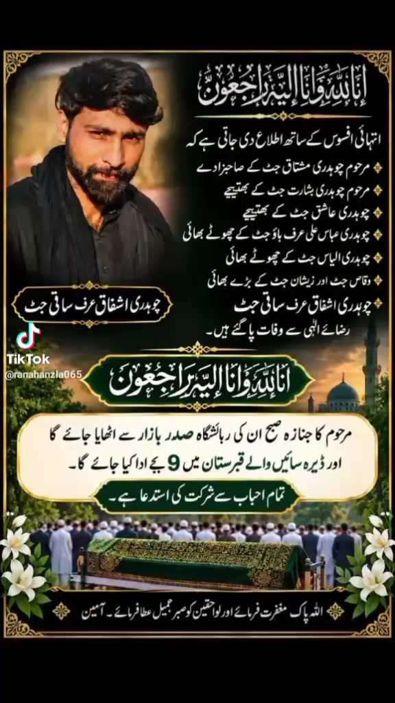 @💃🌹💃BOSS🕺🌹🕺
