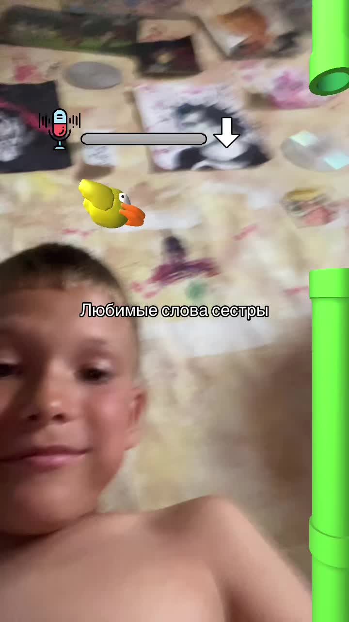 @Гайка