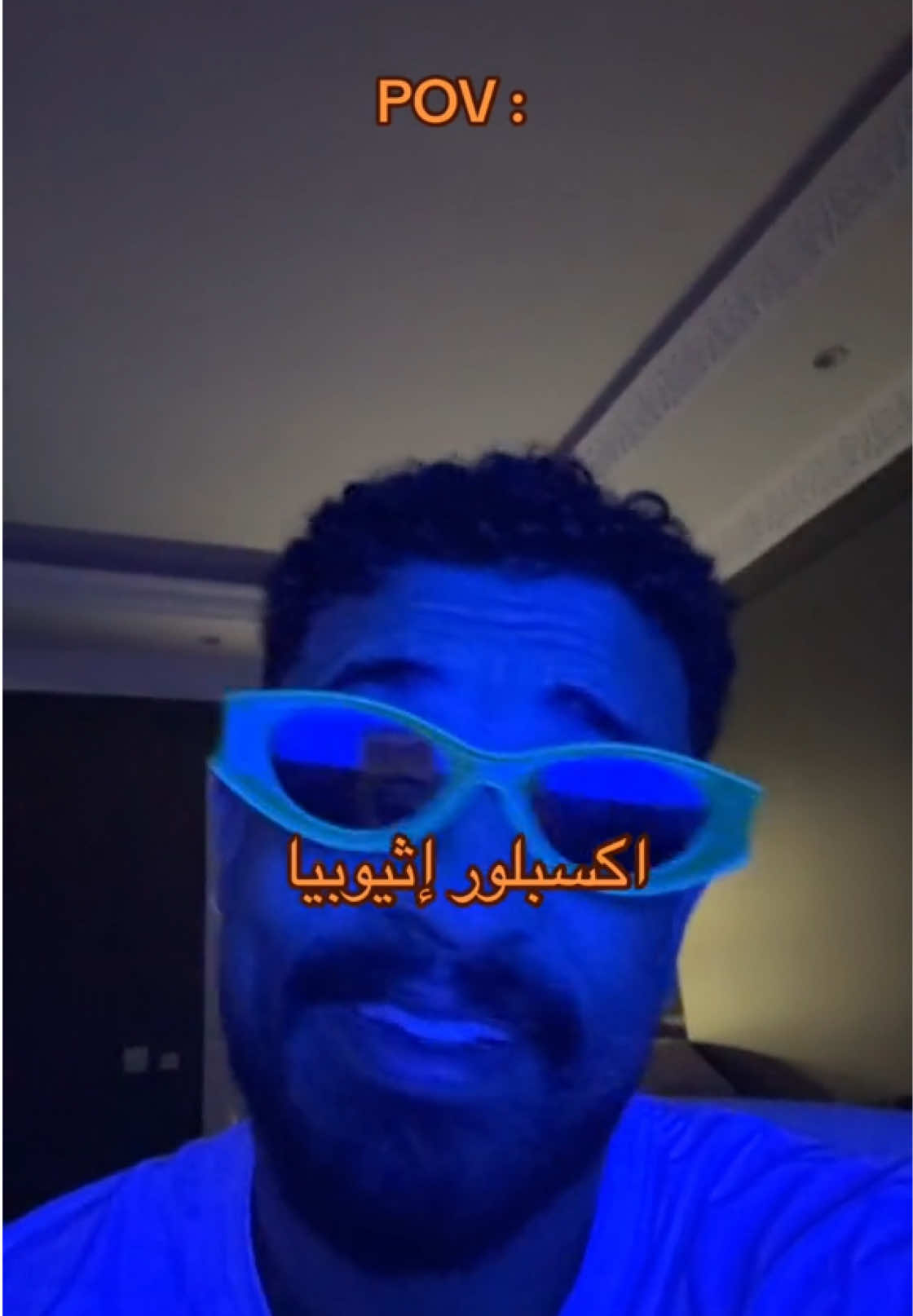 @عبيدان 🦇